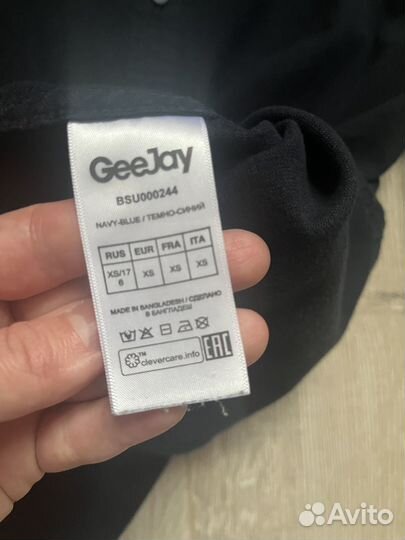 Рубашка мужская или для мальчика подростка 170