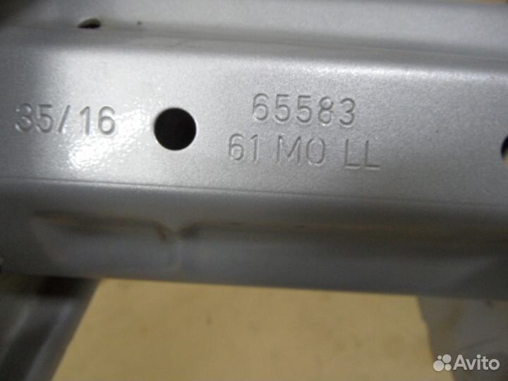 Усилитель заднего бампера Suzuki Vitara 2015