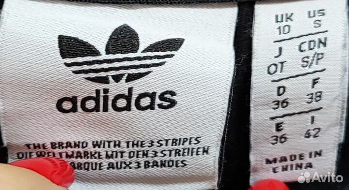 Кроп топ Adidas