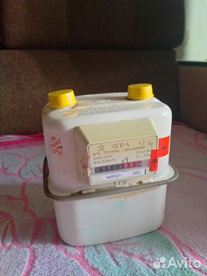 Газовый счетчик