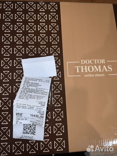 Ботинки женские ортопедические