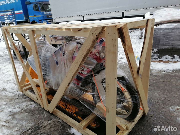 Honda Africa Twin XRV 750