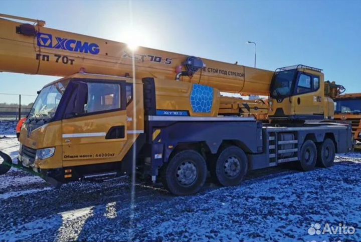 XCMG XCT70S, 2023