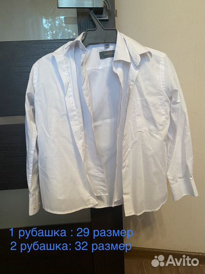 Школьные костюмы