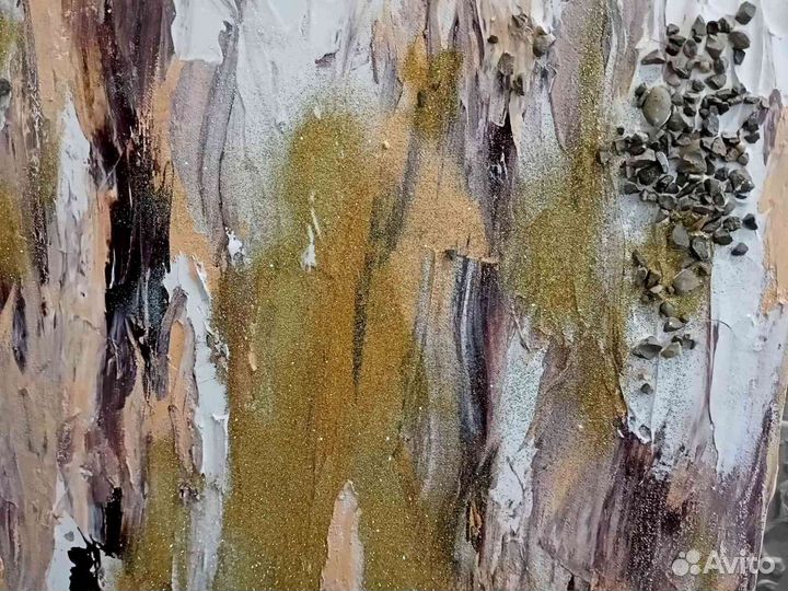 Картина абстракция