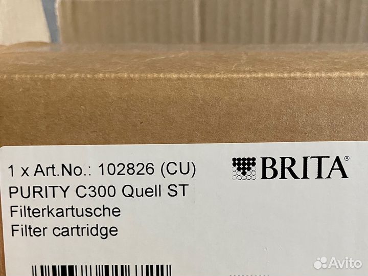Brita purity c300 quell st стартовый набор 6