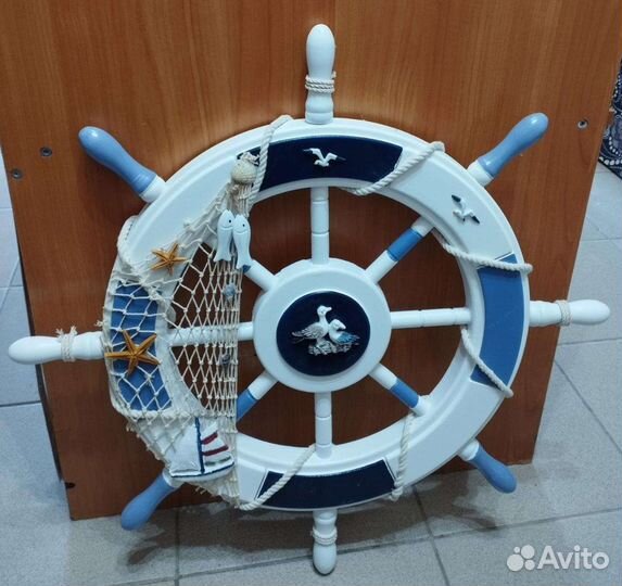 Штурвал морской