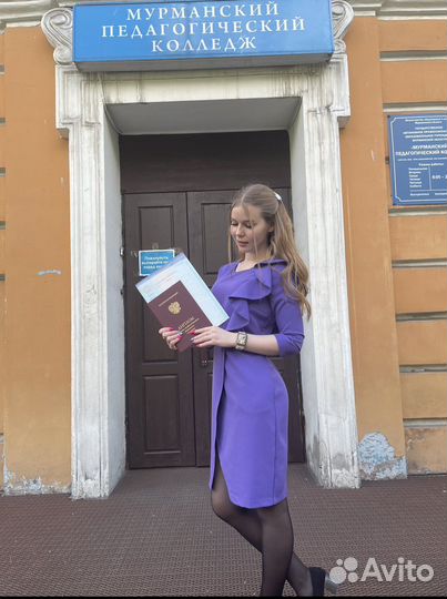 Репетитор начальных классов