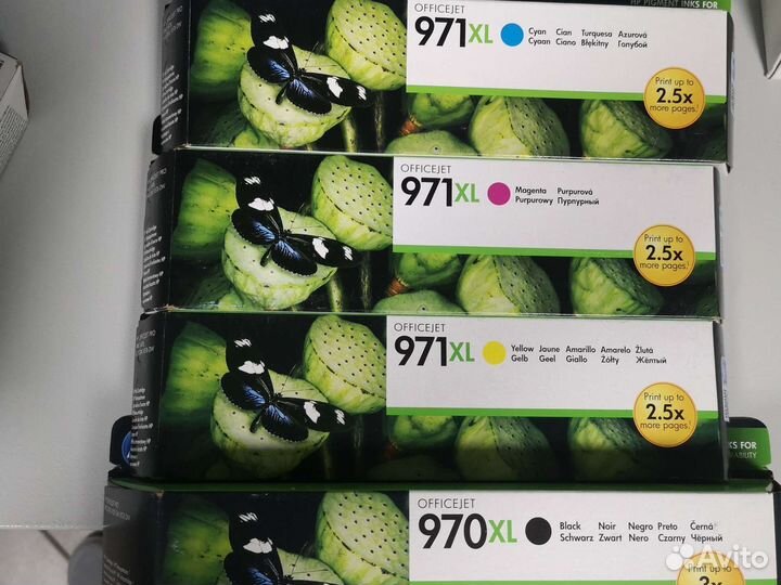Картридж hp 971xl