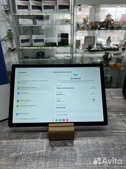 Планшет Samsung TAB A8 3/32GB (SM-X205)