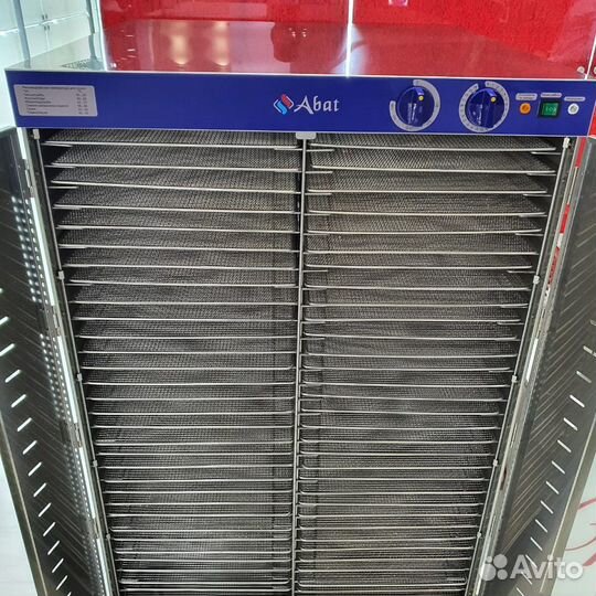 Шкаф сушильный шс-32-1-03