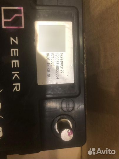 Аккумулятор для zeekr X 12,5 ач 12 V