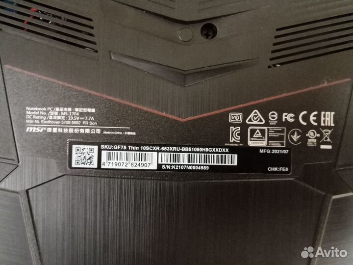 Ноутбук MSI GF75 10scxr-653XRU