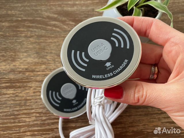 Зарядка встраиваемая