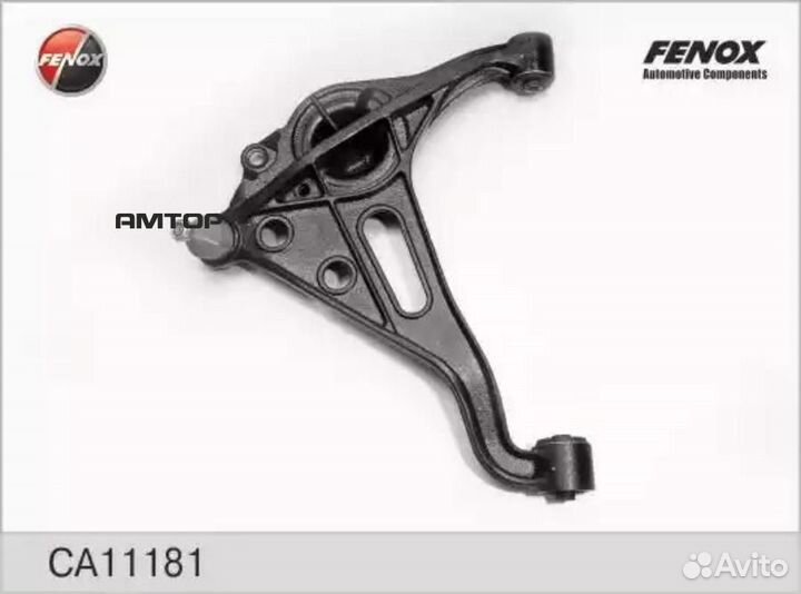 Fenox CA11181 CA11181 fenox рычаг подвески Suzuki