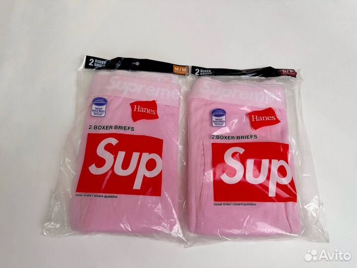 Трусы Supreme Розовые