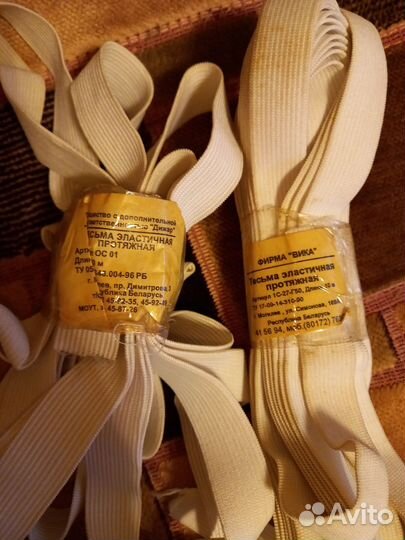 Тесьма СССР