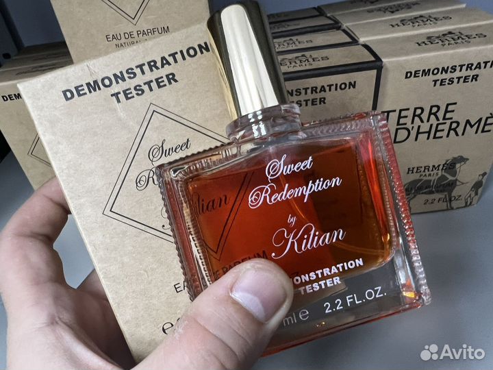 Kilian sweet redemption