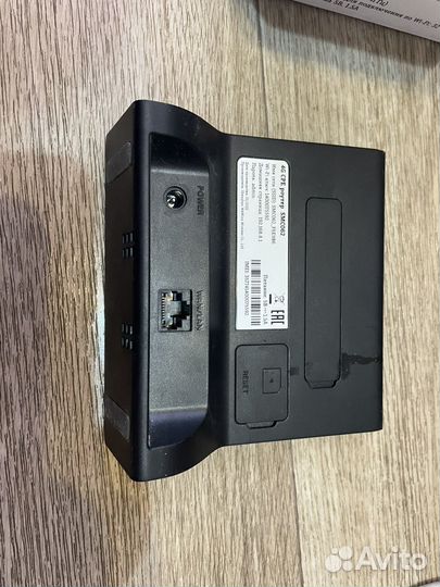 4G wifi роутер SMC062