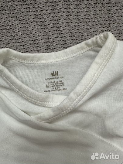 Комплект H&M 62