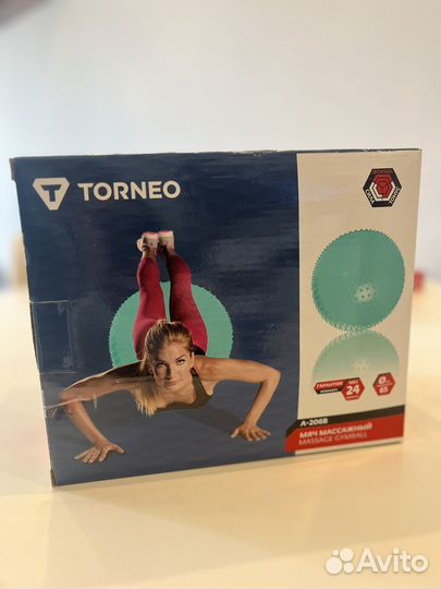 Фитбол массажный мяч 65 см