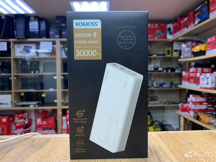 Power Bank rosmos 30.000