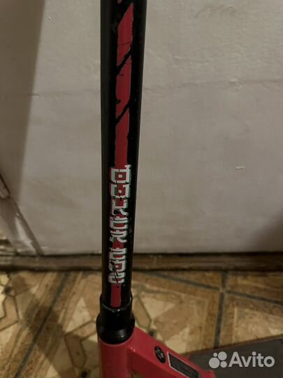 Самокат детский