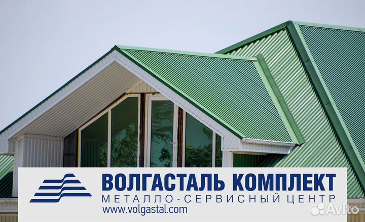 Профнастил профлист