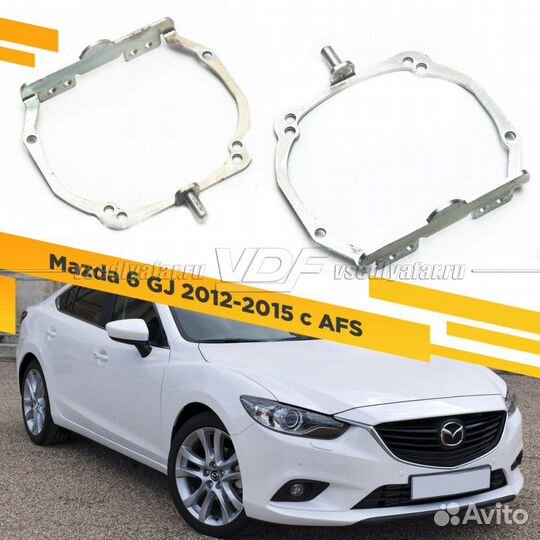 Mazda 6 GJ (2012-2015) Для Адаптивных фар на Hella