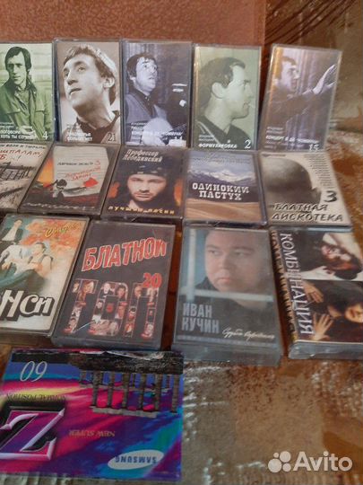 Касеты к магнитофону с запясями Высоцкого
