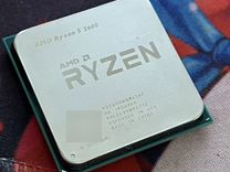 Ryzen's 5 3600x - 5 1600 +Скупка