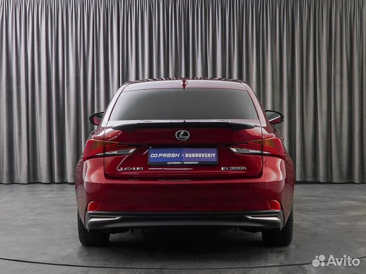 Lexus IS 2.5 CVT, 2017, 189 585 км