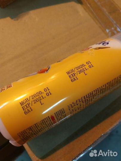 Маркиратор ручной для любой продукции