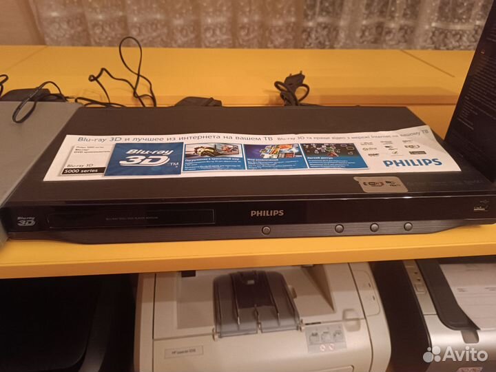 Logitech harmony ultimate