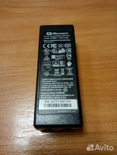 Avaya PoE-инжектор gsppoe 700511266