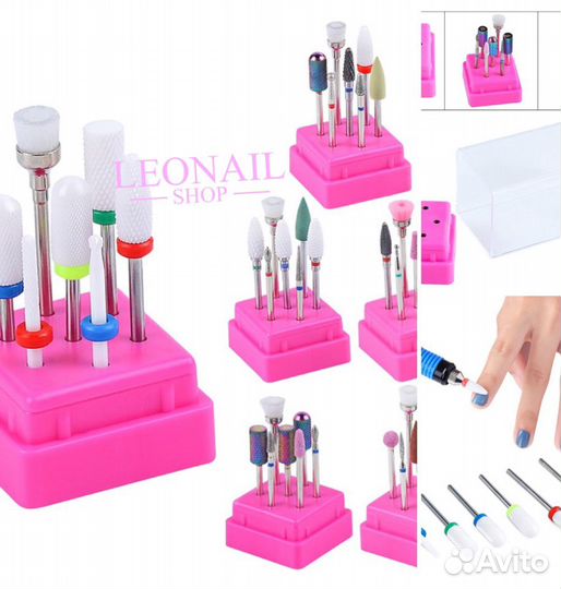 Фреза твердосплав / Керамическая для маникюра