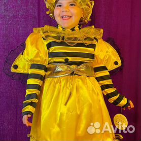 Детские костюмы Пчелы