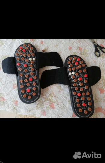 Массажные тапочки