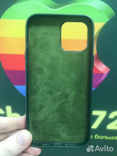 Кожаный чехол iPhone 12 ProMax