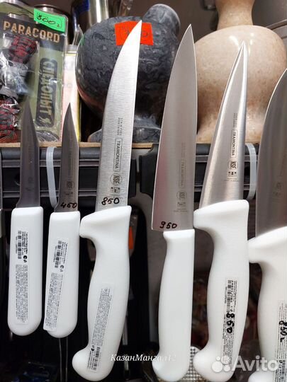 Кухонные ножи