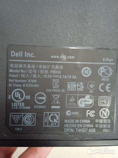 Док станция dell