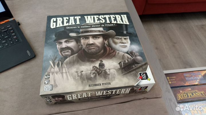 Великий западный путь (Great Western)
