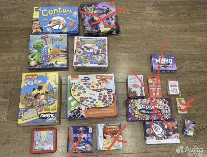 Настольные игры детские