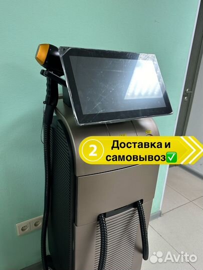 Диодный лазер Soprano Titanium