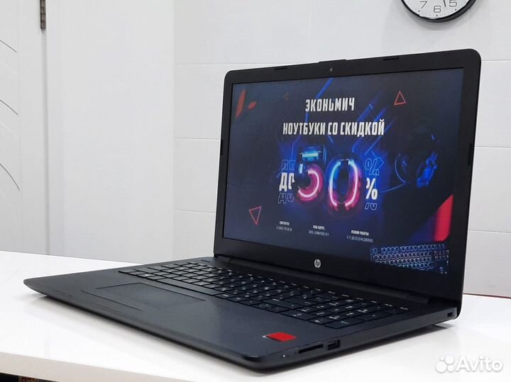 Ультрабук hp Ryzen 3 + Гарантия