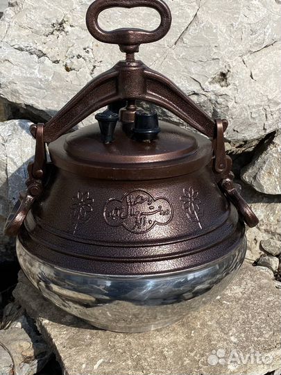 Афганский казан 12 литров