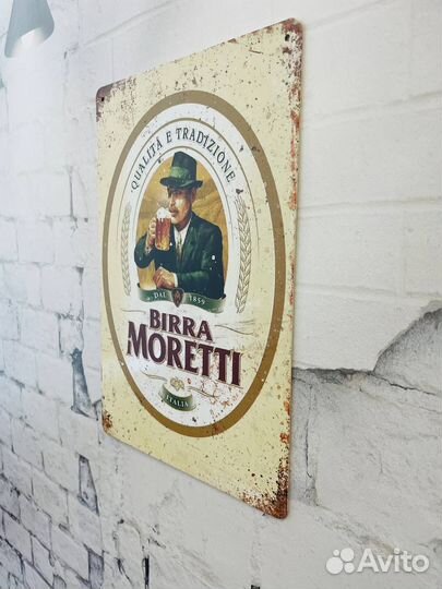 Декор на стену табличка Moretti Beer