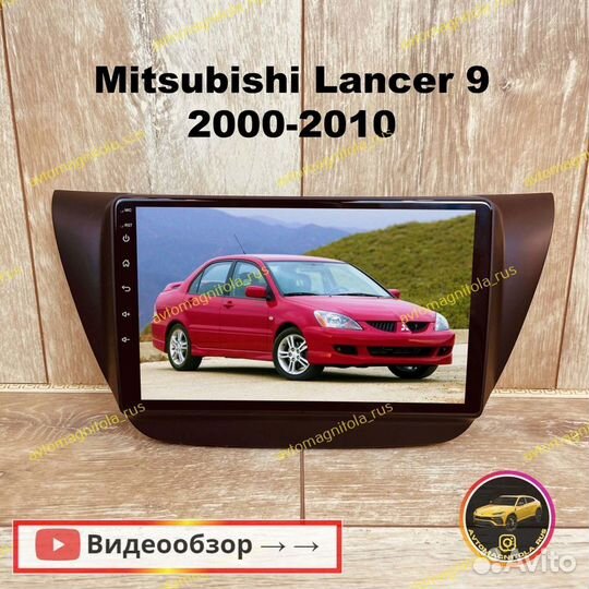 Магнитола Mitsubishi Lancer 9 black Android