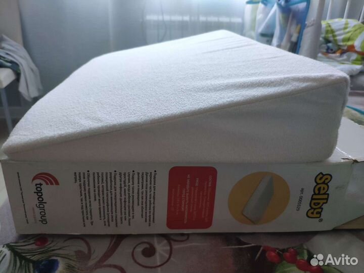 Подушка-позиционер для малышей