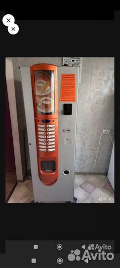 Кофемашина